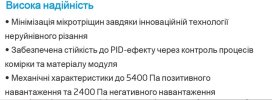 Створити точковий рисунок1.jpg