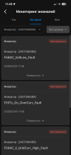 IMG_8299.png