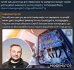 Контроль.jpg