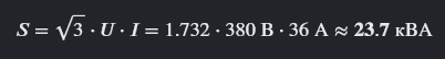1782978545949.png