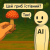 1785497828544.png