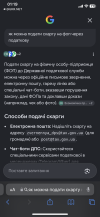 IMG_4655.png