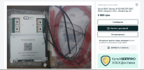 Screenshot 2026-08-17 at 15.21.39.png