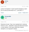 Screenshot_20260822-132453.jpg