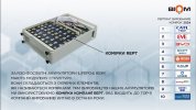 ТОП Виробники.jpg