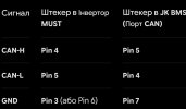Screenshot_20260830_210349_Google.jpg