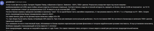 1788536495374.png