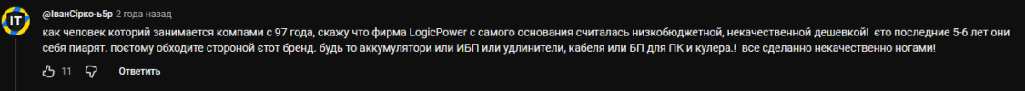 1788547728995.png
