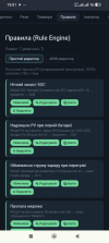 1788701647738.png