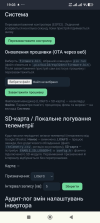 1788702165995.png
