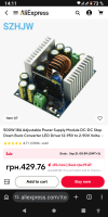 Screenshot_20260915-141102.png