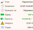 Screenshot_2026-09-23-10-45-40-460_org.openhab.habdroid.png