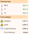 Screenshot_2026-09-23-10-47-23-284_org.openhab.habdroid.png