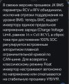 Screenshot_20260923_165520_Google.jpg