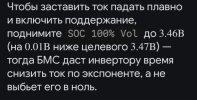 Screenshot_20260923_180547_Google.jpg