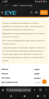 Screenshot_20260928-115712.png