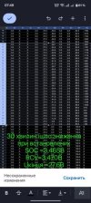 Screenshot_2026-10-02-07-49-24-33_f90b96e7af3c5a594eb0c92de7fc5fe1~2.jpg
