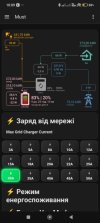 Screenshot_2026-10-04-10-09-27-439_io.homeassistant.companion.android.jpg