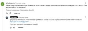 поапр.jpg