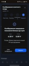 Screenshot_2026-10-20-17-25-28-45_c0dc27f5c07cb0fb3541d6073dfd6932.jpg
