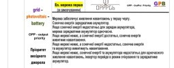 Screenshot_20261027-223742.Google Files.png