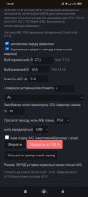 Screenshot_2026-10-29-18-38-06-991_com.android.chrome.jpg