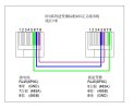 EVO系列与我司锂电池485通讯线定义.jpg