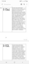 Screenshot_20240714-164430_Samsung Notes.jpg