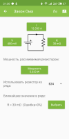 S50123-21304355.png