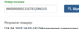 1746552015021.png