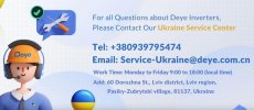 Deye Ukraine Service.jpg