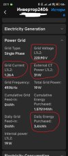 Grid_1.jpg