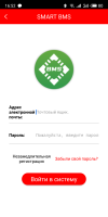 S50709-16521958.png