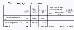 1000006039.jpg