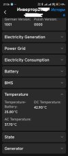 Temp.jpg