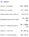 1754342456915.png