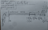 1754386784162.png