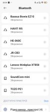 Screenshot_2025-08-21-20-54-08-215_com.android.settings.jpg