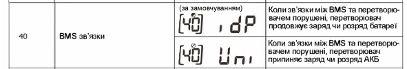 1755948561765.png