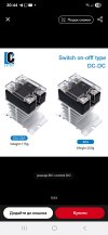 Screenshot_20250923_204455_AliExpress.jpg
