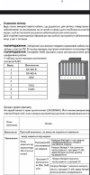 Screenshot 2025-09-24 203321.png