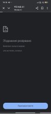 Screenshot_2025-09-30-19-18-56-637_com.android.chrome.jpg