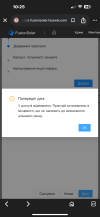IMG_3954.png