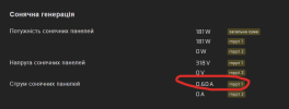 1759726691883.png