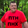 Tuznikoff