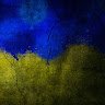РВК_ІНХ